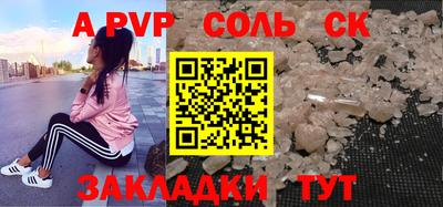 не бодяженный Гатчина