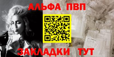 наркотики Гатчина