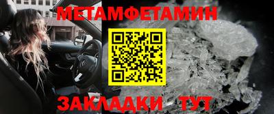 не бодяженный Гатчина