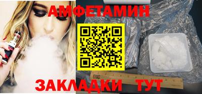 apvp Гай