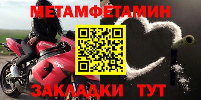 наркотики Гатчина