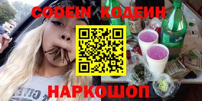 apvp Гай