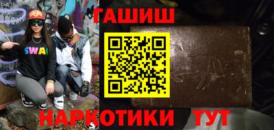 apvp Гай
