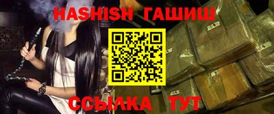 марки nbome Гагарин