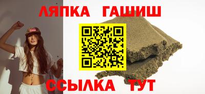 наркотики Гатчина