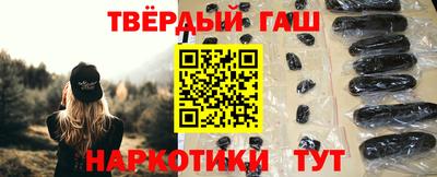 не бодяженный Гатчина