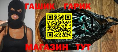 не бодяженный Гатчина