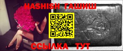не бодяженный Гатчина