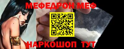 наркотики Гатчина