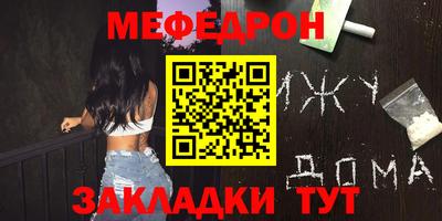 марки nbome Гагарин