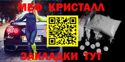 apvp Гай