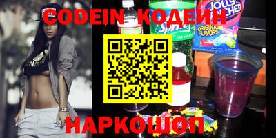 не бодяженный Гатчина