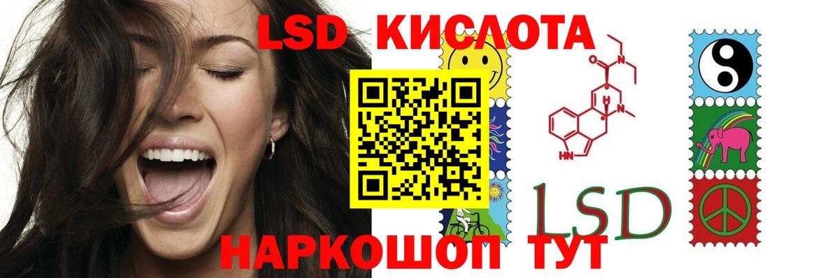 Сколько стоит  Масло THC  Кандалакша  Ляпка  Alpha-PVP  Вход с VPN  Мефедрон  Меф  Канабис 