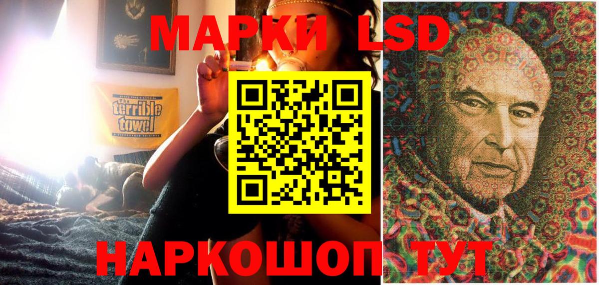 COCAIN  Вейп ТГК  Канабис  Вход с VPN  Гашиш  Меф   Кандалакша  ЭКСТАЗИ  Гашиш 